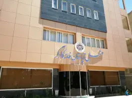 هتل آپارتمان خانه کارگر در محله منجم تبریز