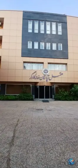 عکس هتل آپارتمان خانه کارگر در محله منجم تبریز 6
