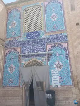 عکس آستان مقدس امامزاده موسی مبرقع (ع) در چهل اختران قم 8