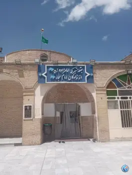 عکس آستان مقدس امامزاده موسی مبرقع (ع) در چهل اختران قم 9