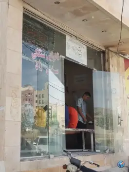 نانوایی سنگک پانزده خرداد قم