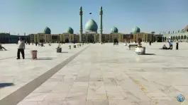 عکس مسجد مقام صاحب الزمان (عج) در جمکران قم 3
