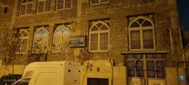 عکس مسجد ۱۴ معصوم در شهرک امام حسین قم 3
