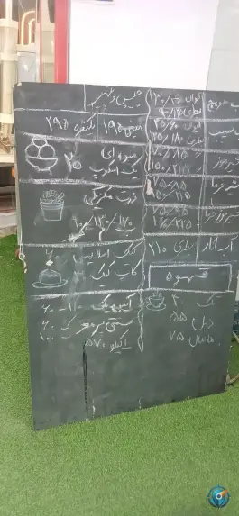 آبمیوه بستنی ارغوان در محله تولید دارو و یخچال قم