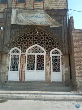 عکس مسجد و حسینیه امام جعفر صادق (ع) در محله عمار یاسر قم 3