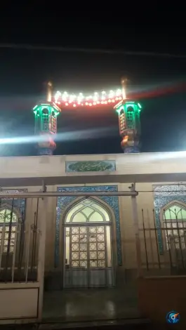مسجد امام حسن عسکری ع شهرک مهدیه قم