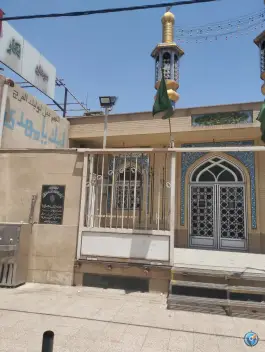 عکس مسجد امام حسن عسکری ع شهرک مهدیه قم 5