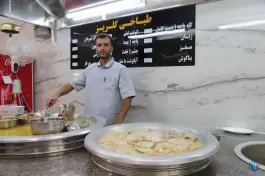عکس طباخی گلریز در گلشهر کرج 6