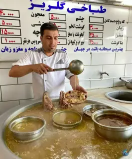 عکس طباخی گلریز در گلشهر کرج 10