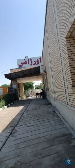 عکس بیمارستان پورسینا آشخانه 2