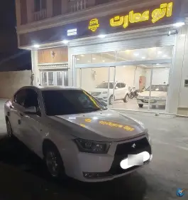 عکس های اتو گالری عمارت در بلوار پاسداران خمین