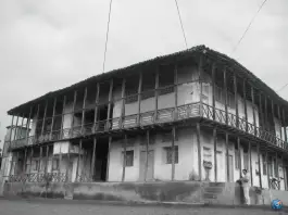 عمارت سیگارودی، کومله، لنگرود