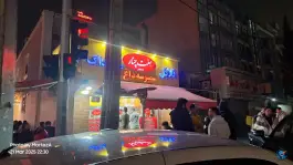 عکس ساندویچ هفت چنار، محله درختی تهران 4