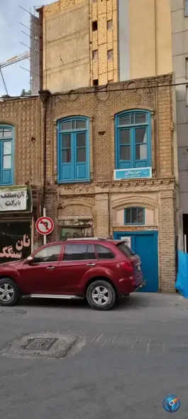 عکس خانه تاریخی نوریان، آخوند خراسانی، مشهد 3