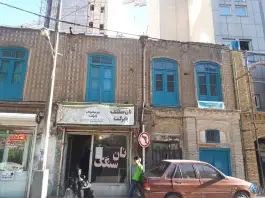 عکس خانه تاریخی نوریان، آخوند خراسانی، مشهد 9