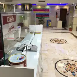 عکس درمانگاه شبانه روزی خاوران، محله هاشم آباد، تهران 5