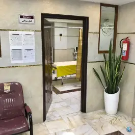 عکس درمانگاه شبانه روزی خاوران، محله هاشم آباد، تهران 9