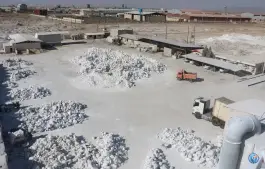 کارخانه گچ صفوی زاده، شهرک صنعتی شکوهیه قم