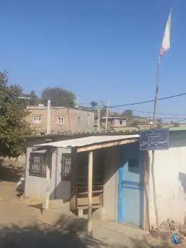 دبستان روستای دارمرجان سردشت