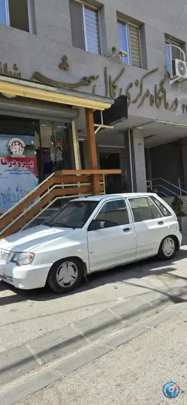 داروخانه مرکزی کمالشهر کرج