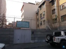 عکس دبیرستان پسرانه شهید پیچک، زاهد گیلانی، تهران 10