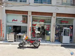 عکس سفره خانه شبستان، دروازه اصفهان، شیراز 2
