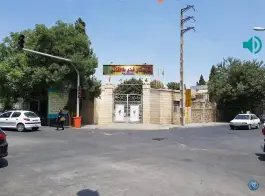 هنرستان نمونه دولتی طالقانی، گود خزینه، شیراز
