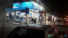 عکس پارکینگ سعدی ۵ مشهد | محله سراب 3
