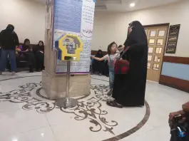 عکس کلینیک های تخصصی و فوق تخصصی شهید هاشمی نژاد، محله طلاب، مشهد 5