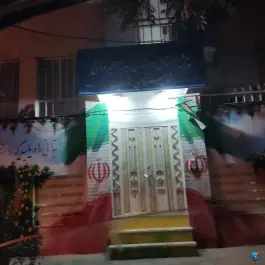 عکس های پیش دبستانی و دبستان پسرانه شایستگان شریف، محله دریادل مشهد
