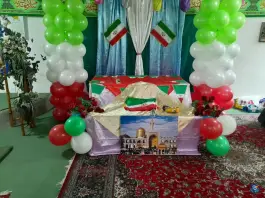 عکس پیش دبستانی و دبستان پسرانه شایستگان شریف، محله دریادل مشهد 3