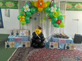 عکس پیش دبستانی و دبستان پسرانه شایستگان شریف، محله دریادل مشهد 4
