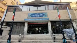 مجتمع فرهنگی اقامتی ولایت مشهد