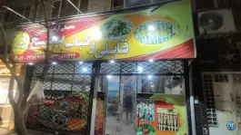 کباب و قابلی بلخ؛ محله طلاب، مشهد