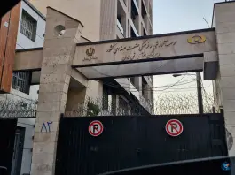 عکس دبیرستان پسرانه انرژی اتمی، یمینی شریف، تهران 2