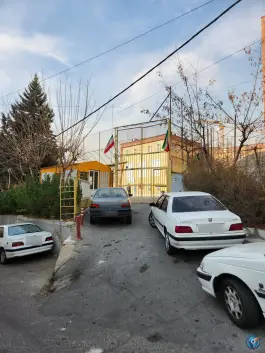 عکس دبیرستان پسرانه انرژی اتمی، یمینی شریف، تهران 3