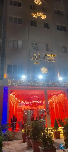 عکس های هتل ثارالله، وحدت ۳، مشهد
