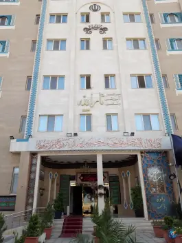 عکس هتل ثارالله، وحدت ۳، مشهد 5