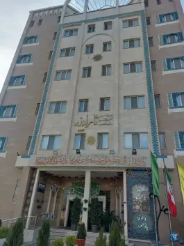 عکس هتل ثارالله، وحدت ۳، مشهد 8