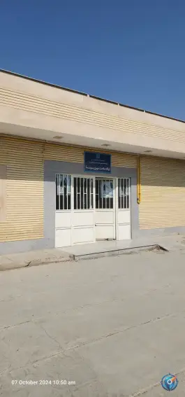 پایگاه سلامت غیر ضمیمه سینا، انتهای توس ۴۴، مشهد