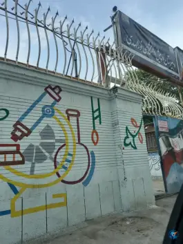 عکس های دبیرستان نورالهدی؛ خیام شمالی، مشهد
