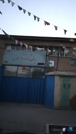دبستان پسرانه ابوذر غفاری، محله شهید هرندی، تهران