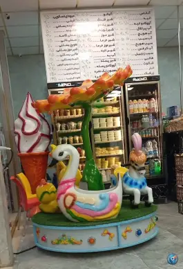 عکس آبمیوه بستنی کندو؛ بلوار جمهوری، قم 5