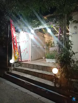 سفره خانه سنتی ماهور، جاده آتشگاه کرج