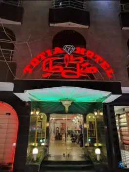 هتل طوطیا؛ مسجد سید، اصفهان