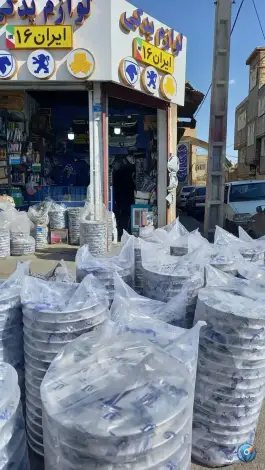 لوازم یدکی ایران ۱۶، یادگار امام ۶۴، قم