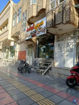 سوپرگوشت پروتئینی مهدی، زند آباد، قم