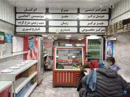 عکس های فست فود منجیل، منجیل، رودبار