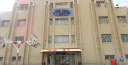 عکس دبیرستان شهید علی اکبر اژه ای ۱ - دانشگاه اصفهان، اصفهان 10