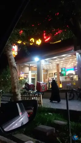 عکس پیتزا سارا شعبه جی، محله فلسطین، اصفهان 4